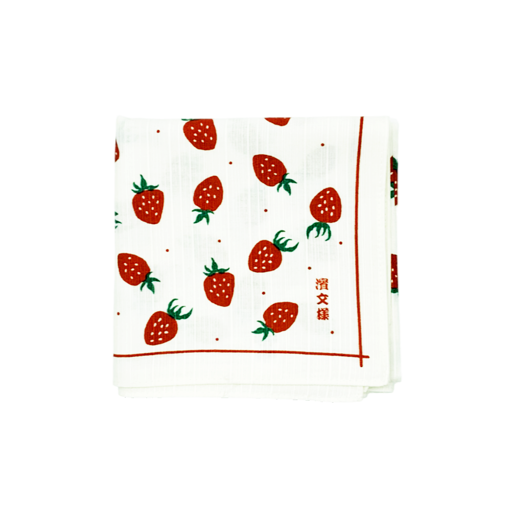 Small Furoshiki - Strawberry