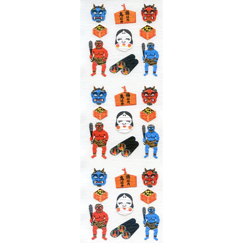 Stickers - Setsubun