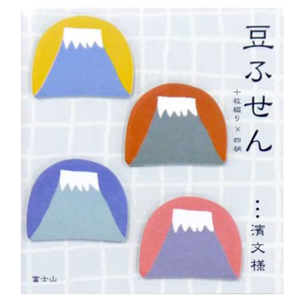 Sticky Notes - Mt Fuji