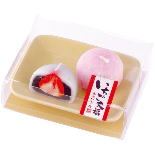 Sweet Scented Strawberry Daifuku Mochi Candle