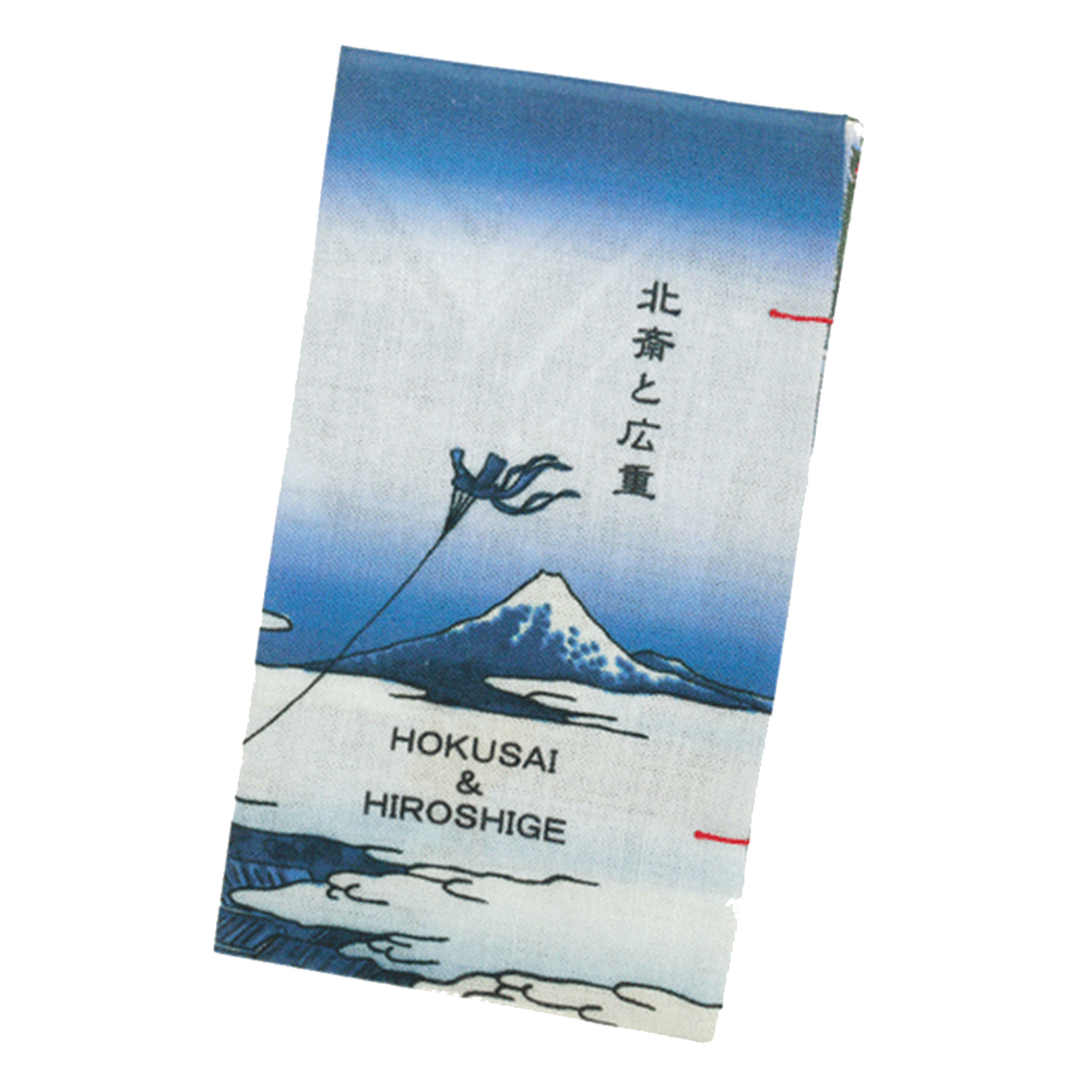 Tenugui Book - Hokusai & Hiroshige