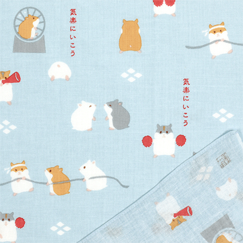 Tenugui Handkerchief - Hamster's Take It Easy_2