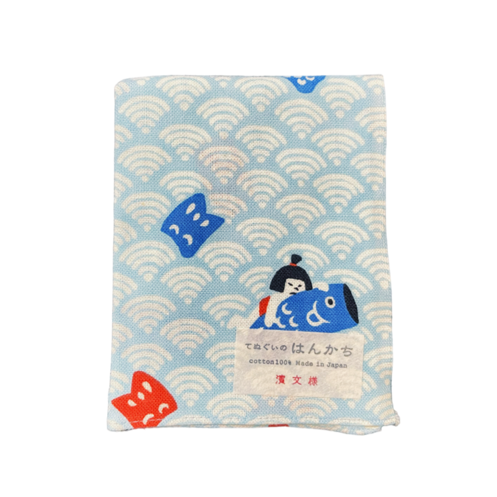Tenugui Handkerchief - Children's Day