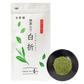 Shiraore Japanese Green Tea with Matcha - Loose Leaf 100g