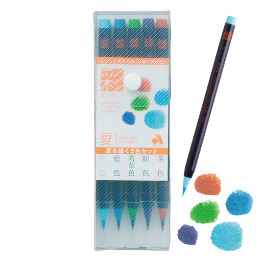Watercolour Brush Pen Summer Colour (Set of 5)
