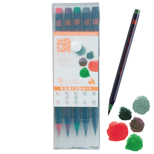 Watercolour Brush Pen Winter Colour (Set of 5)
