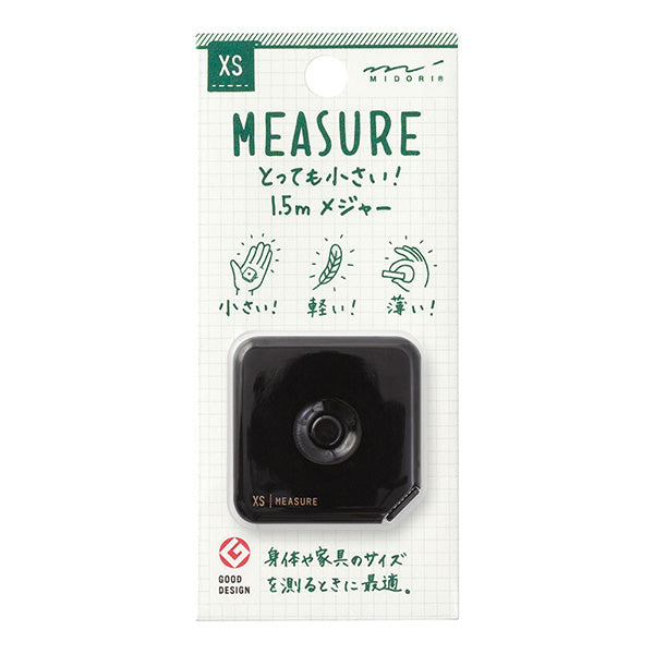 XS Measure Black