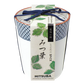 Yakumi / Japanese Spices - Mitsuba Growing Kit