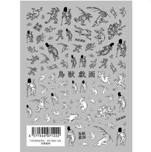 Nail Stickers - Choju-giga Scroll of Frolicking Animals