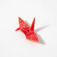 Incense Holder - Paper Crane Red