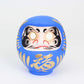 Daruma 15cm - Blue