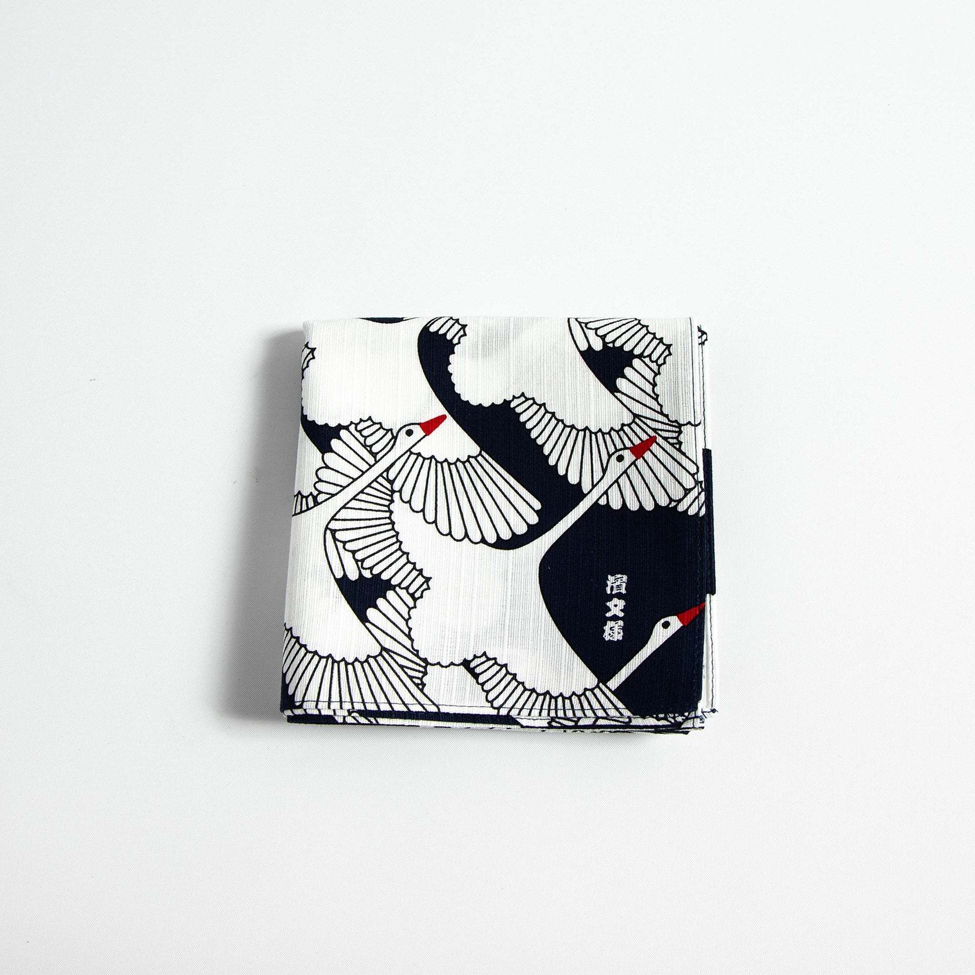 Small Furoshiki - Celebrated Crane Navy