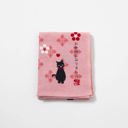 Tenugui Handkerchief - Cat's "Thank You" (Pink)