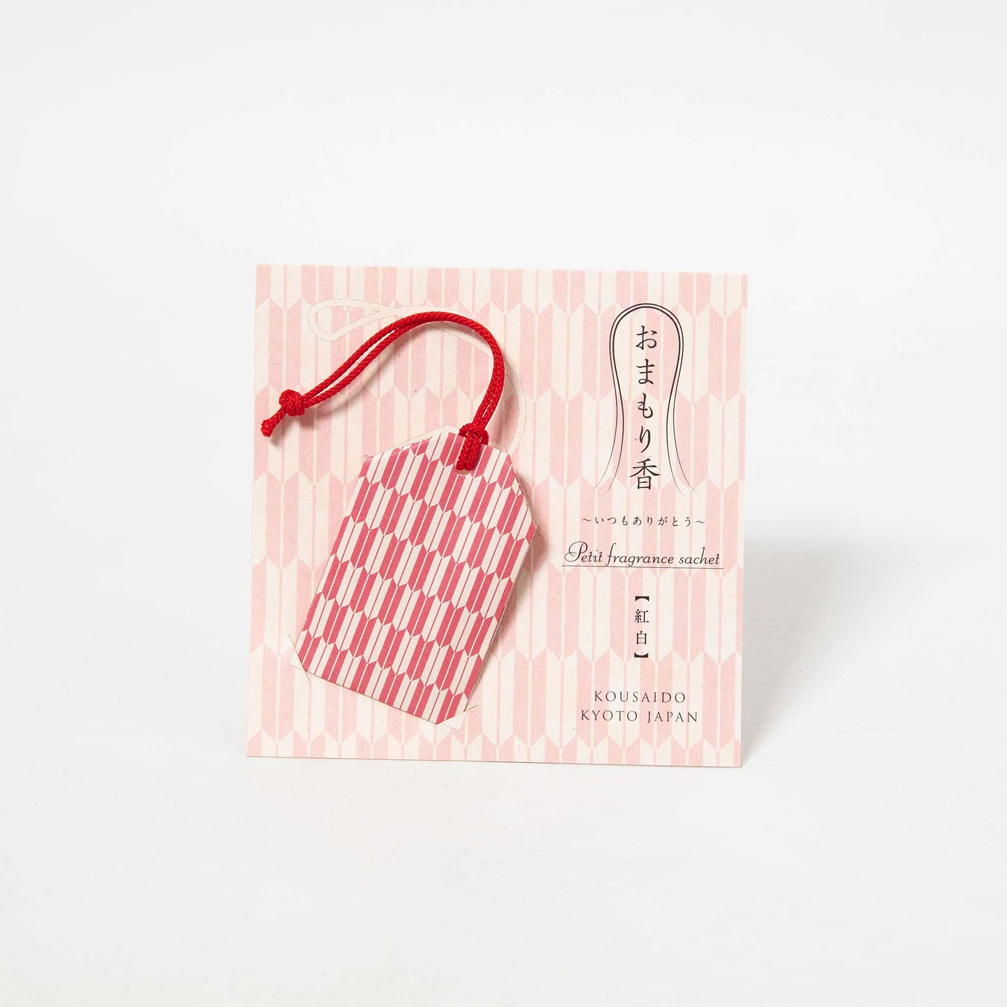 Omamori Charm Sachet with Greeing Card - Arrow