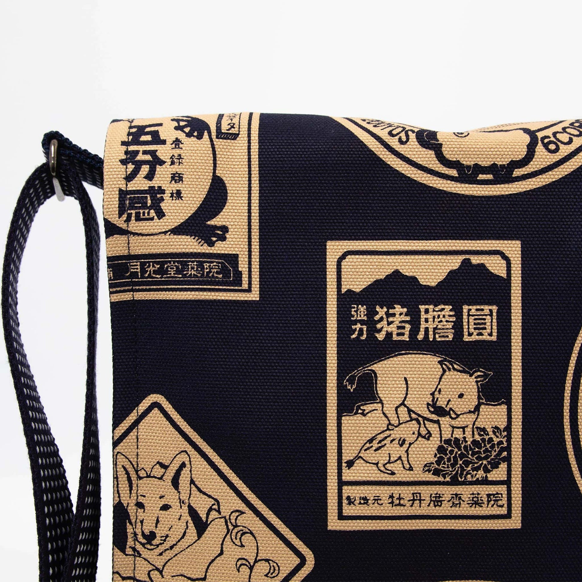 Kurashiki Denim Indigo Shoulder Bag -  Japanese Retro Signs