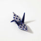 Incense Holder - Paper Crane Dark Blue