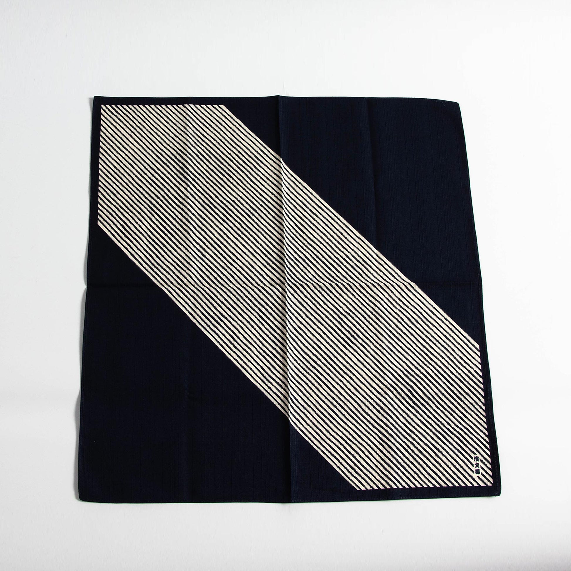 Small Furoshiki - Diagonal Stripes