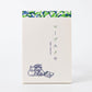 Notepad Memo Marble by POTTERING CAT