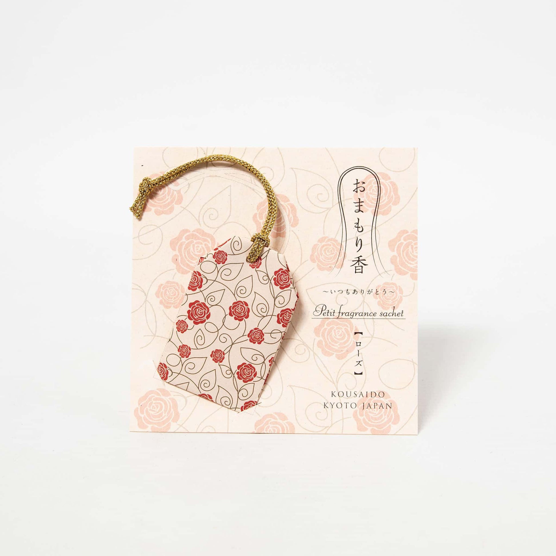 Omamori Charm Sachet with Greeing Card - Rose