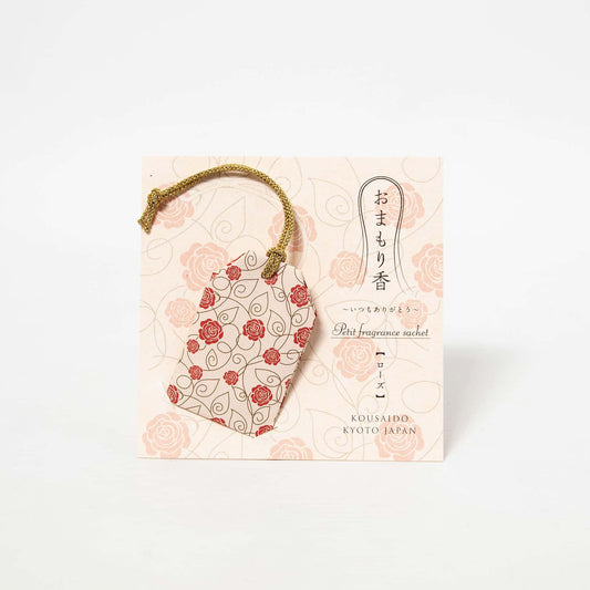 Omamori Charm Sachet with Greeing Card - Rose