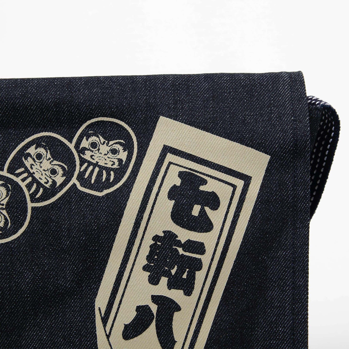 Kurashiki Denim Indigo Shoulder Bag - Daruma