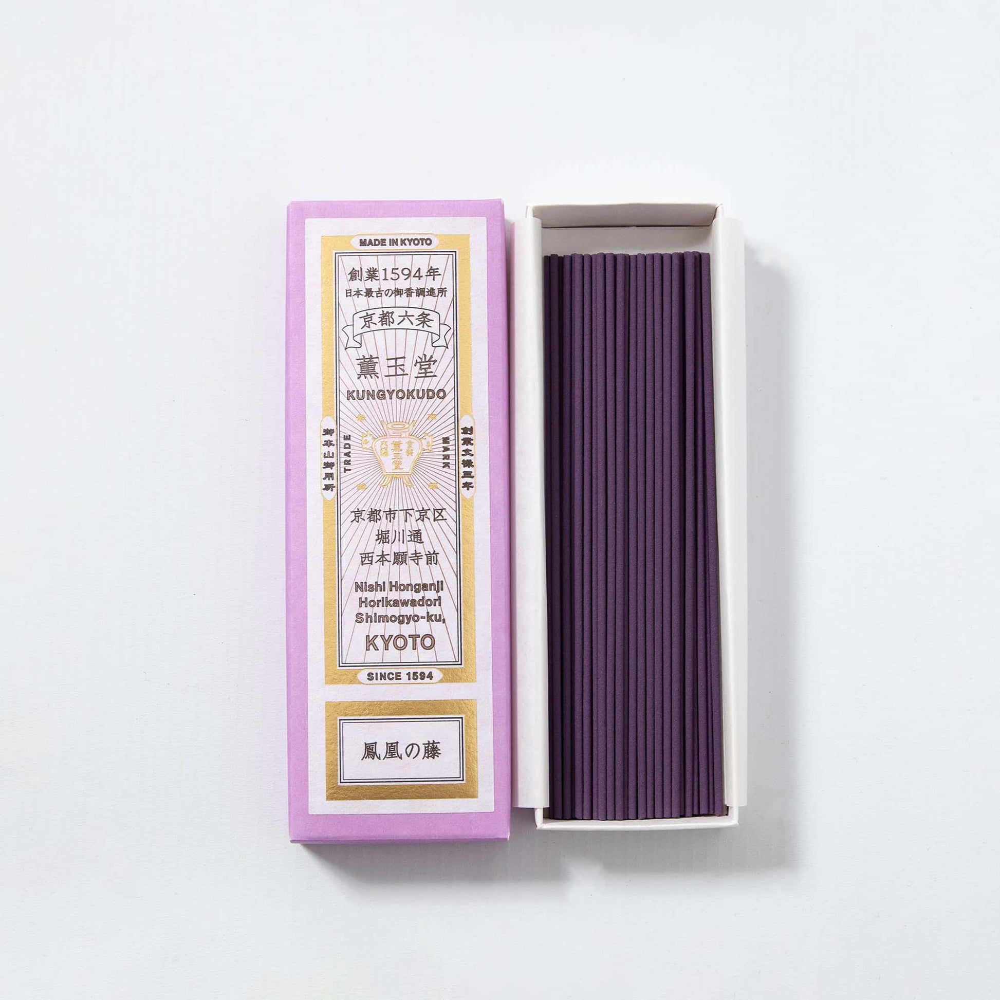 Incense Sticks - Phoenix Wisteria
