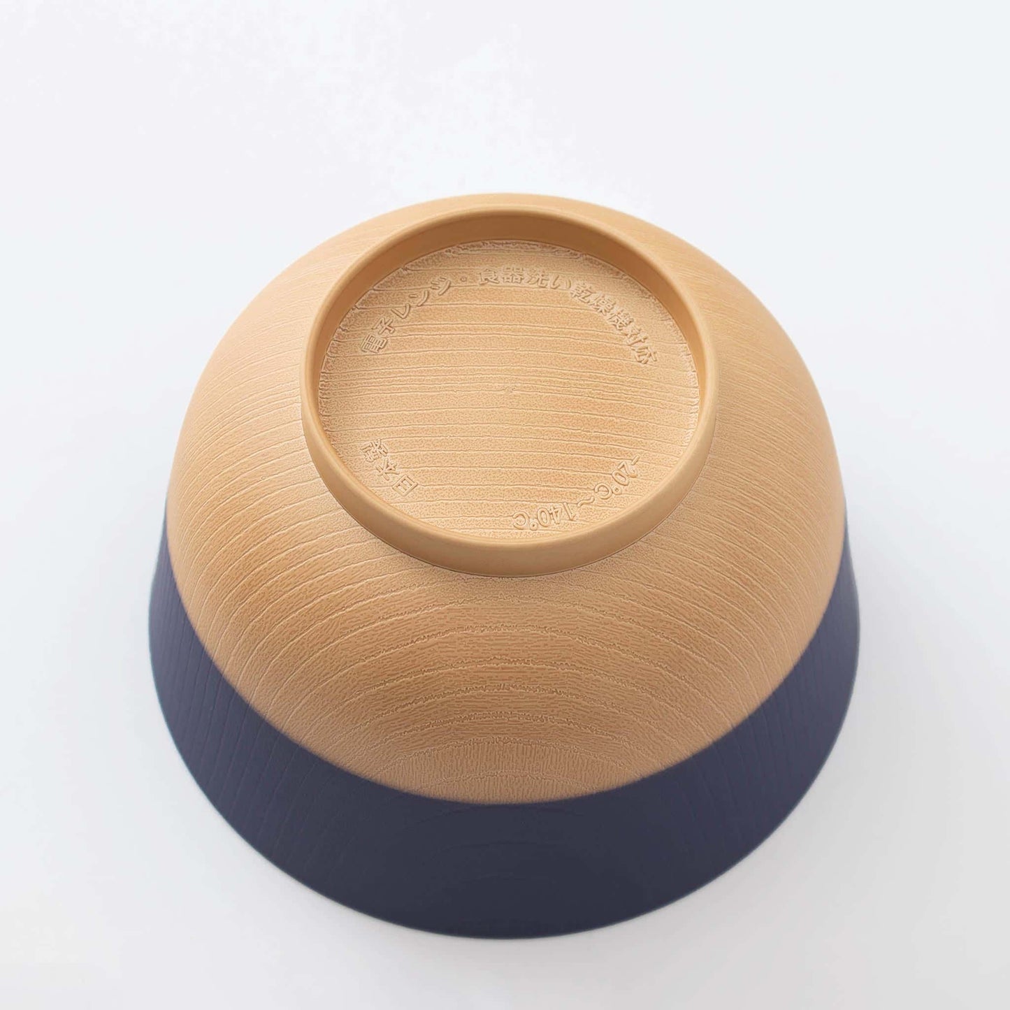 Pale Colour Miso Soup Bowl Large - Walnut Brown