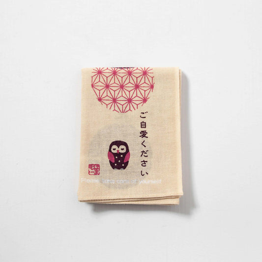 Tenugui Handkerchief - Owl's "Take care"