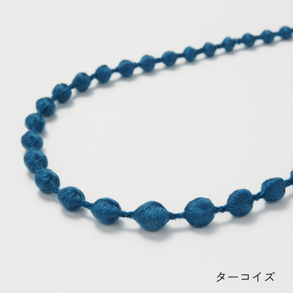 Necklace Sphere Plus 60 - Turquoise