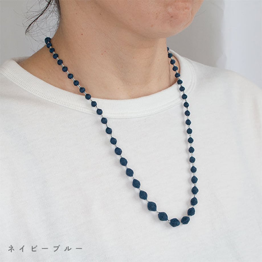Necklace Sphere Plus 60 glitter - Navy Blue