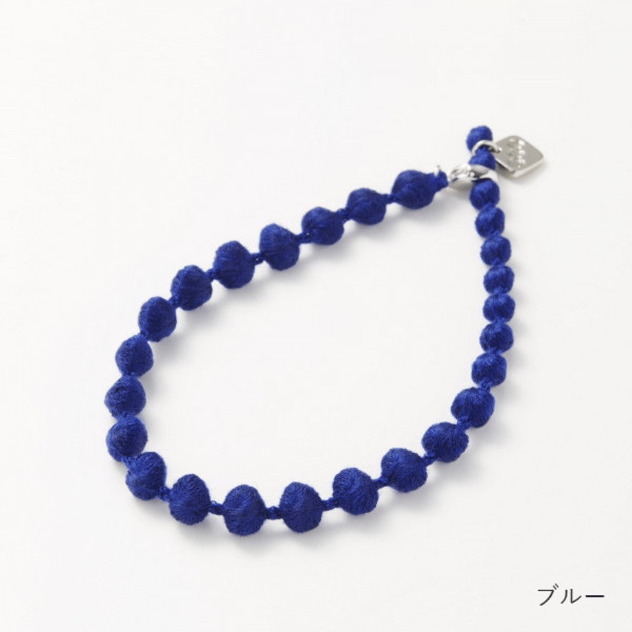 Sphere Plus Bracelet - Blue