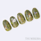 Nail Stickers - green forest