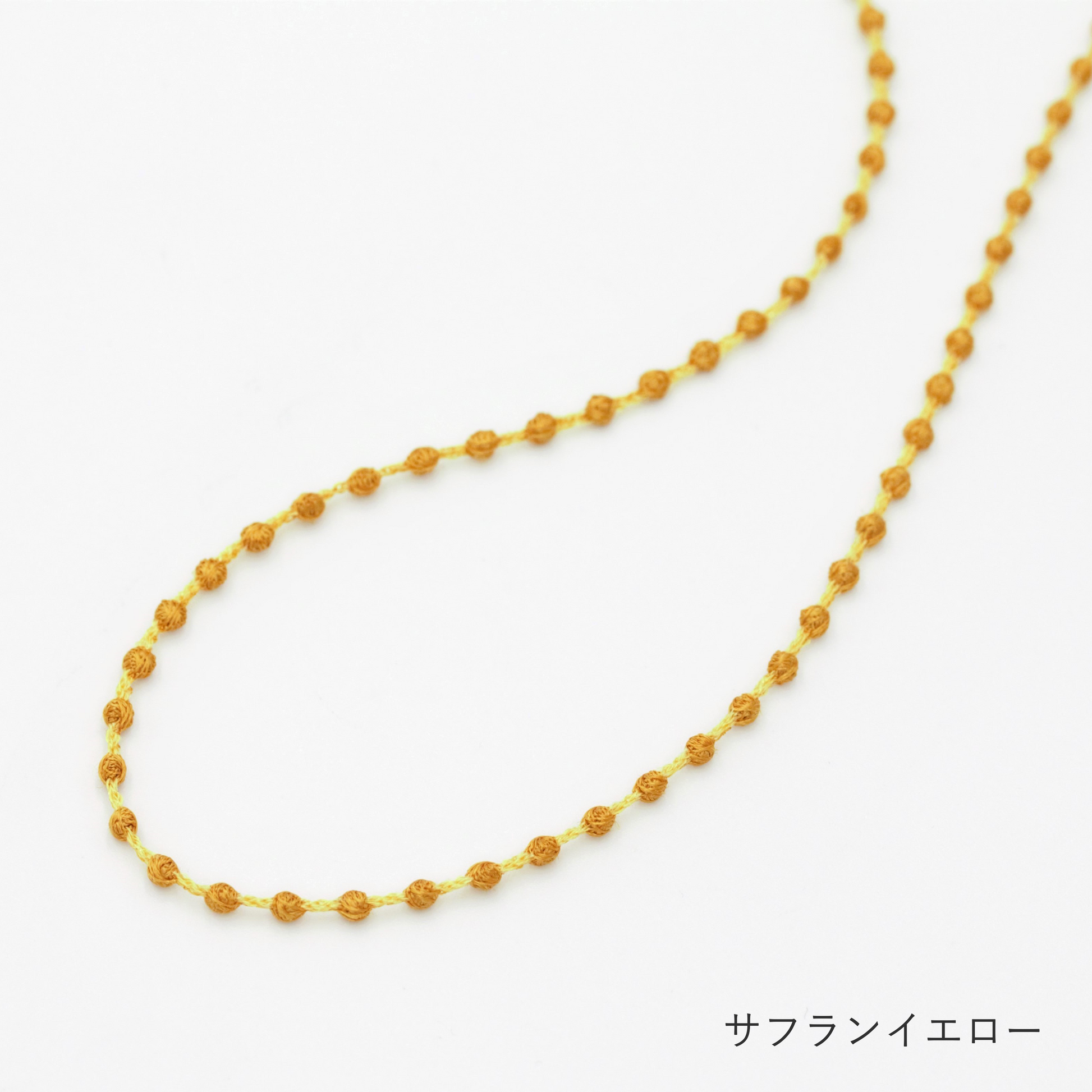 Necklace Nano Sphere - Saffron Yellow
