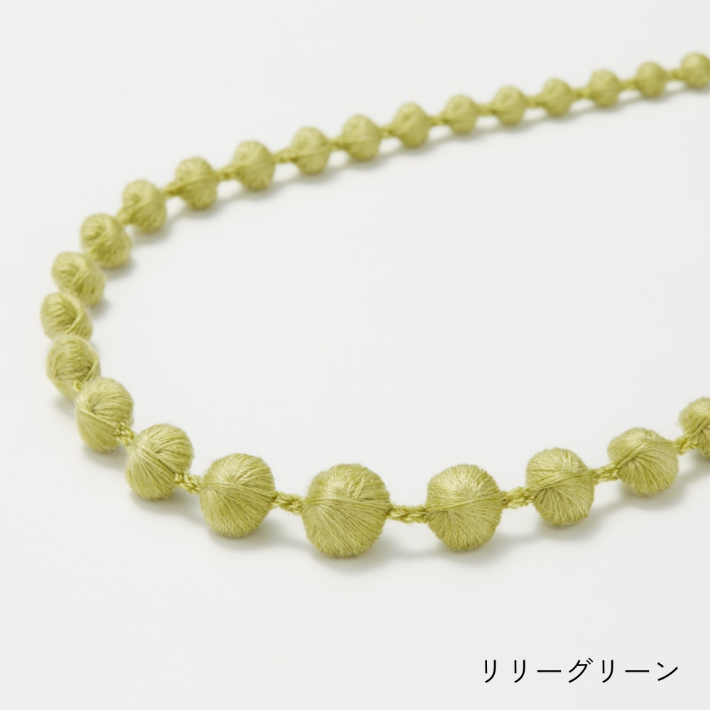 Necklace Sphere Plus 60 - Lilly Green