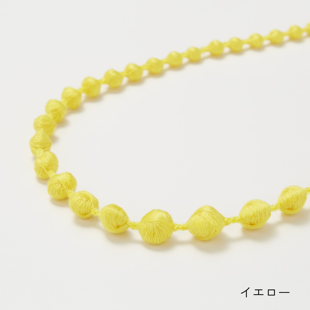 Necklace Sphere Plus 60 - Yellow