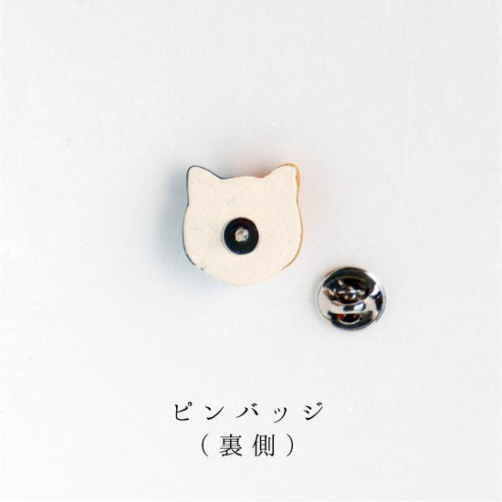 Brooch - Mike Cat