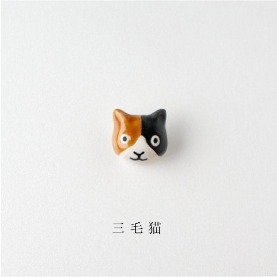 Brooch - Mike Cat