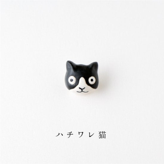 Brooch - Hachiware Cat