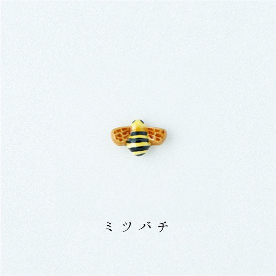 Brooch - Bee