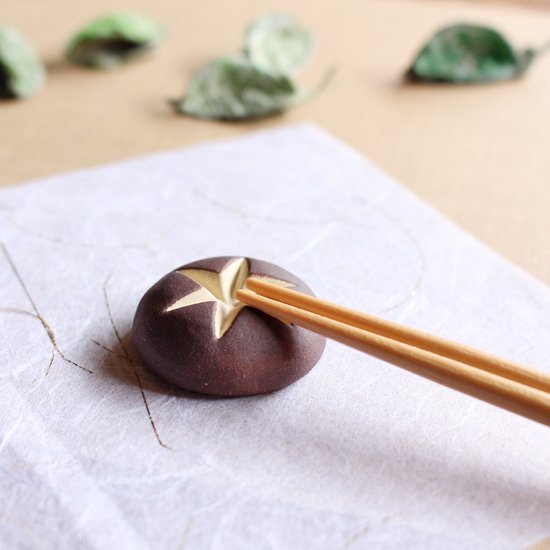 Chopstick Holder - Shiitake