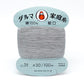 Hand Sewing Thread - Assorted Colours