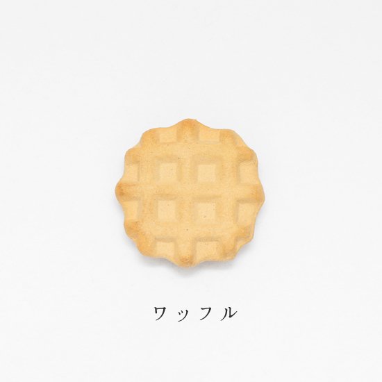 Chopstick Holder - Waffle