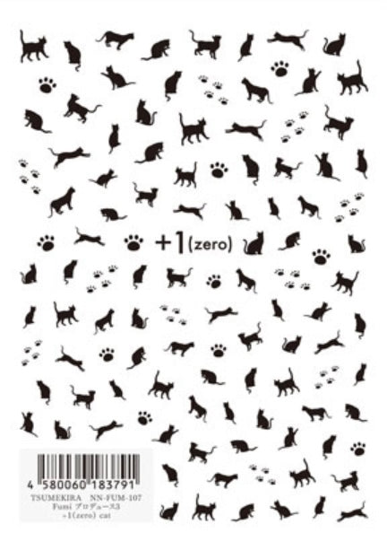 Nail Stickers - Cat Black
