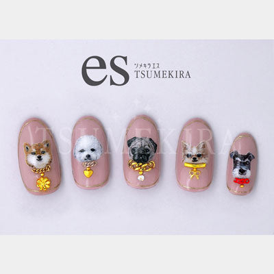 Nail Stickers - Hello Dogs