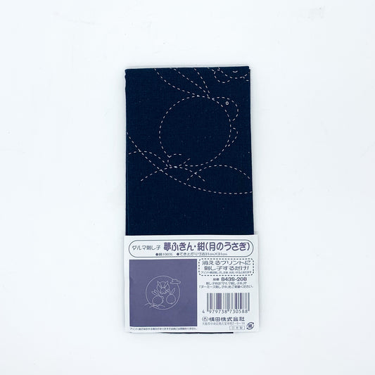 Sashiko Tea Towel 31x31 cm - Rabbit (Navy)