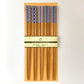 Chopstick Set - Bamboo 5P