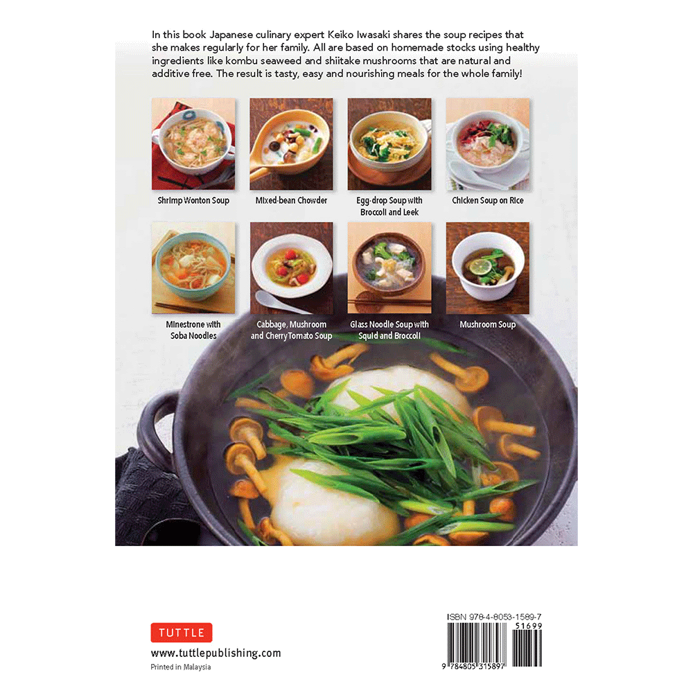 Japanese Soups by Keiko Iwasaki