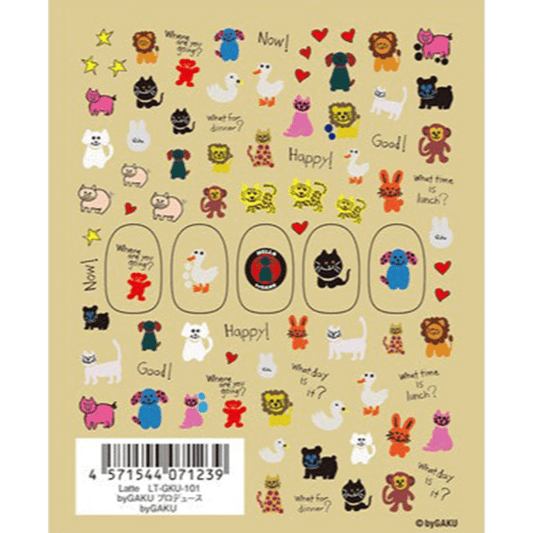 Nail Stickers - Animals
