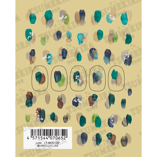 Nail Stickers - Unfinished Green
