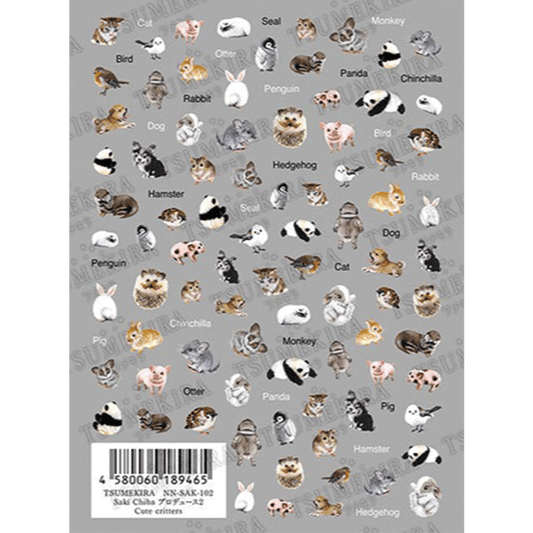 Nail Stickers - Cute Critters
